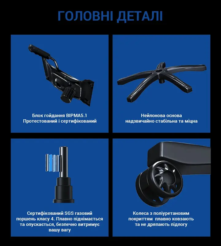 Ігрове крісло Anda Seat Luna Size L Black/Blue PVC (AD18-48-BS-PV) фото