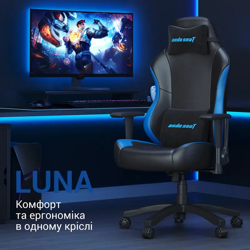 Ігрове крісло Anda Seat Luna Size L Black/Blue PVC (AD18-48-BS-PV) фото