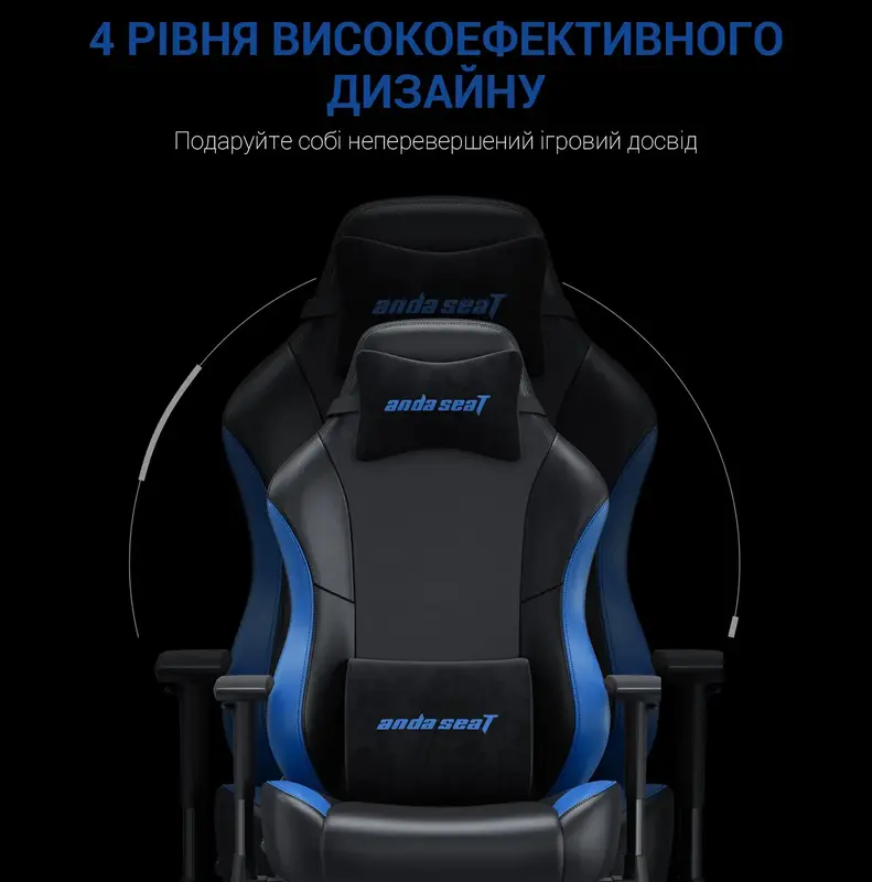 Ігрове крісло Anda Seat Luna Size L Black/Blue PVC (AD18-48-BS-PV) фото