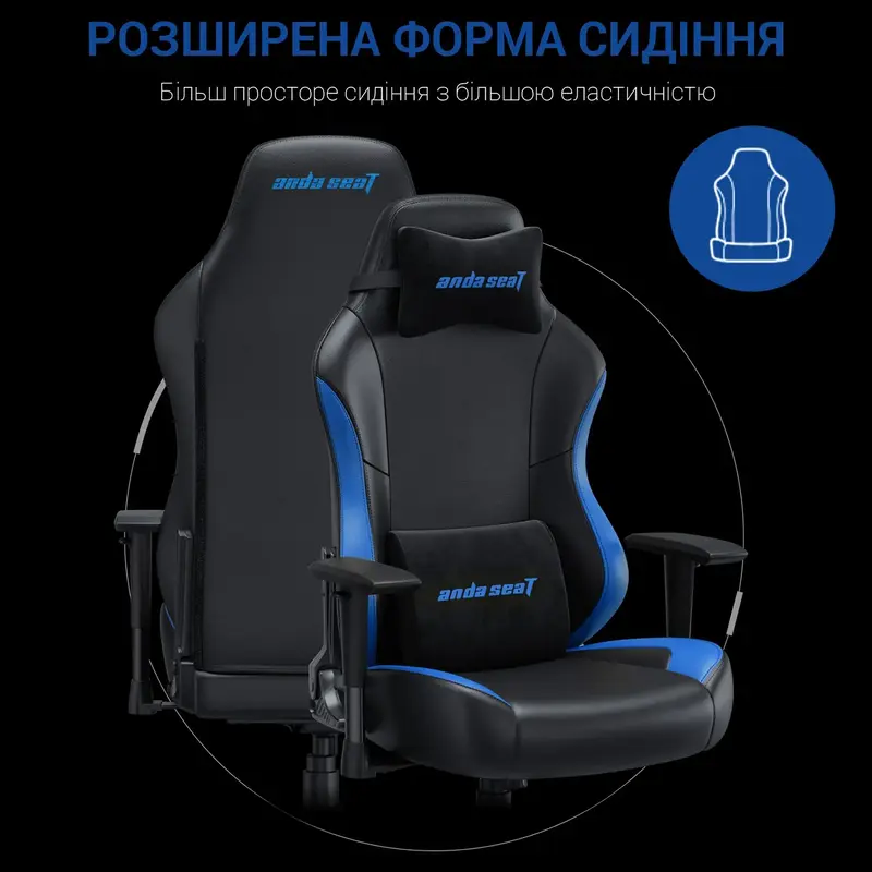 Ігрове крісло Anda Seat Luna Size L Black/Blue PVC (AD18-48-BS-PV) фото