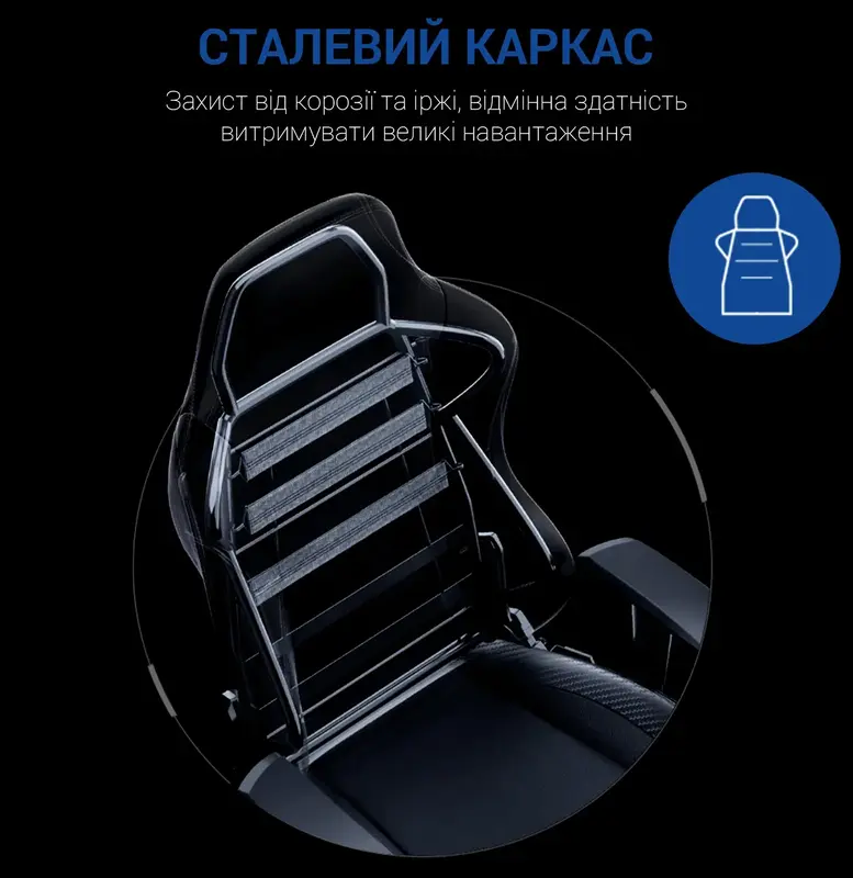 Ігрове крісло Anda Seat Luna Size L Black/Blue PVC (AD18-48-BS-PV) фото