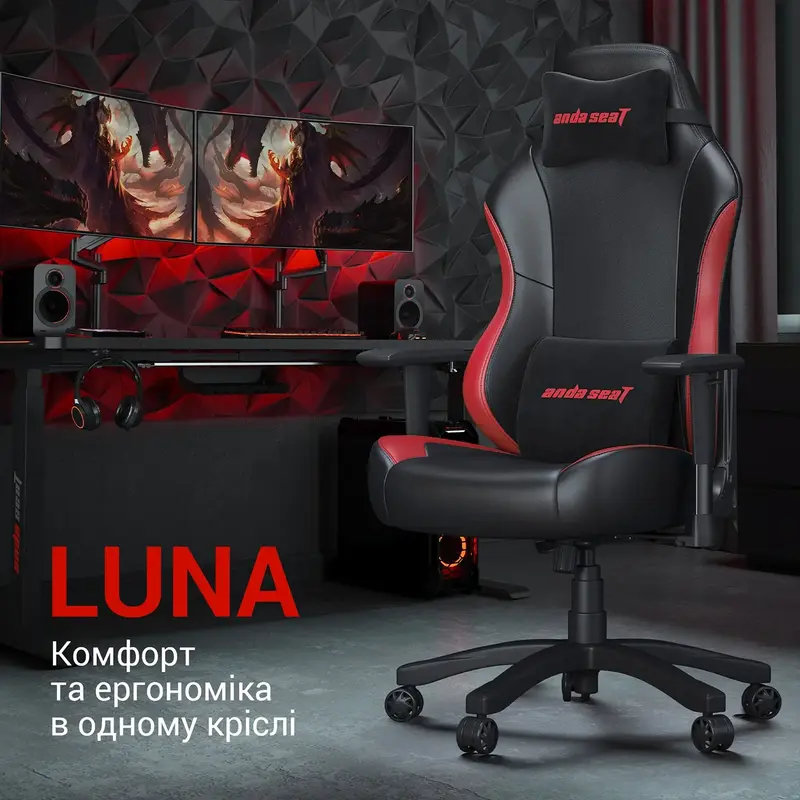 Игровое кресло Anda Seat Luna Size L Black/Red PVC (AD18-48-BR-PV) фото