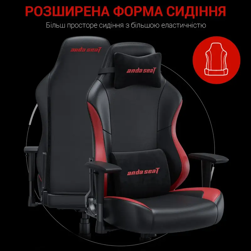 Игровое кресло Anda Seat Luna Size L Black/Red PVC (AD18-48-BR-PV) фото