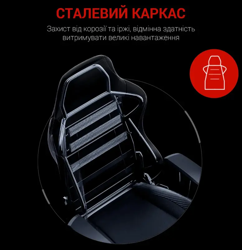 Игровое кресло Anda Seat Luna Size L Black/Red PVC (AD18-48-BR-PV) фото