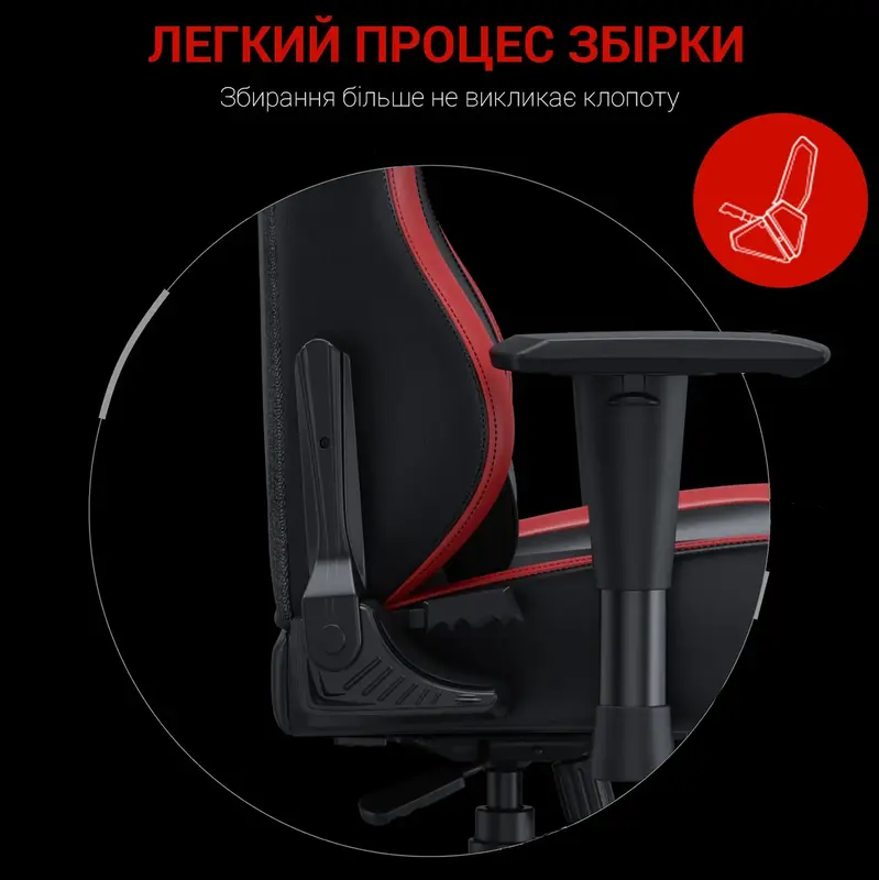 Игровое кресло Anda Seat Luna Size L Black/Red PVC (AD18-48-BR-PV) фото