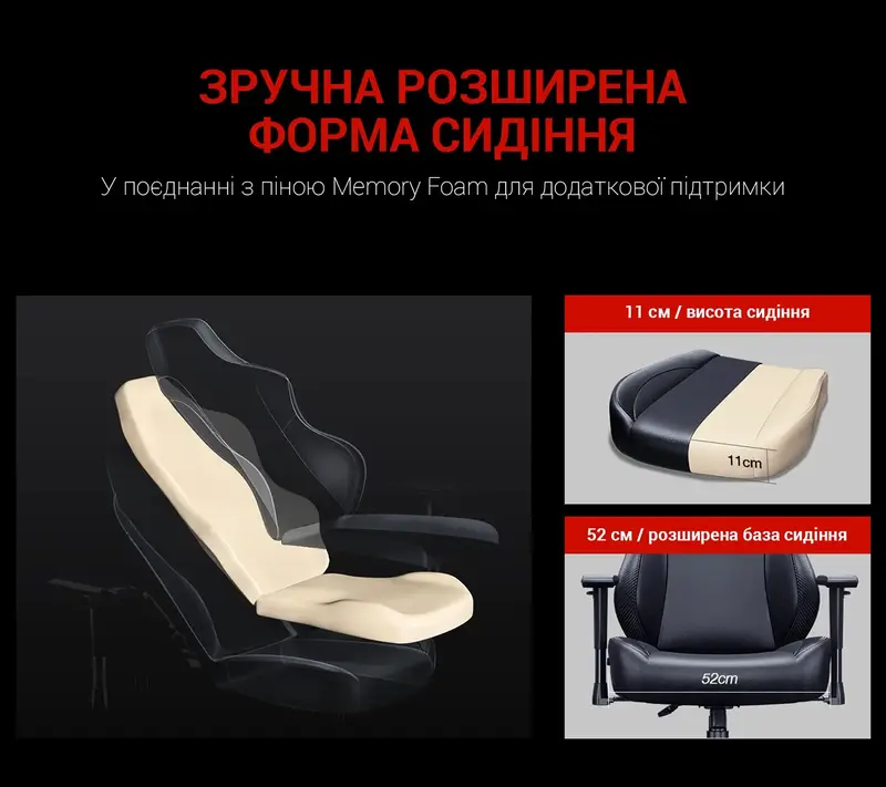 Игровое кресло Anda Seat Luna Size L Black/Red PVC (AD18-48-BR-PV) фото