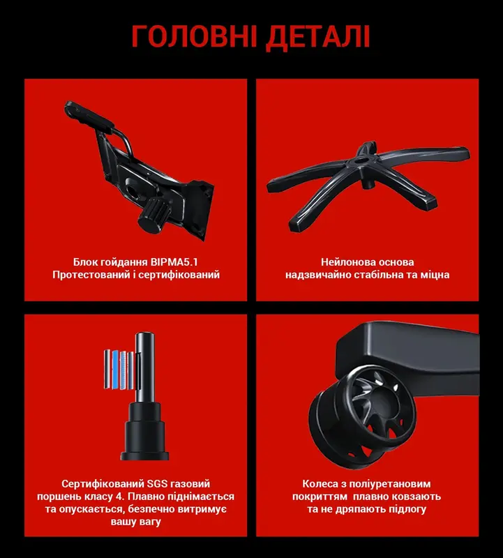 Игровое кресло Anda Seat Luna Size L Black/Red PVC (AD18-48-BR-PV) фото
