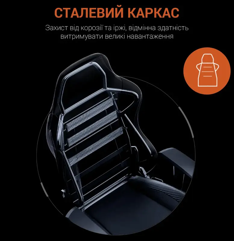 Ігрове крісло Anda Seat Luna Size L Black/Orange PVC (AD18-48-BR-PV) - фото - №13