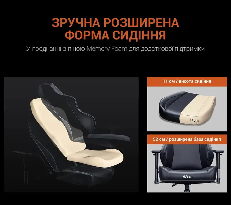 Ігрове крісло Anda Seat Luna Size L Black/Orange PVC (AD18-48-BR-PV) - фото - №17