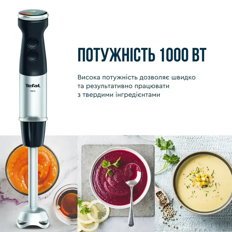 Блендер заглибний Tefal HB67E830 - фото - №3