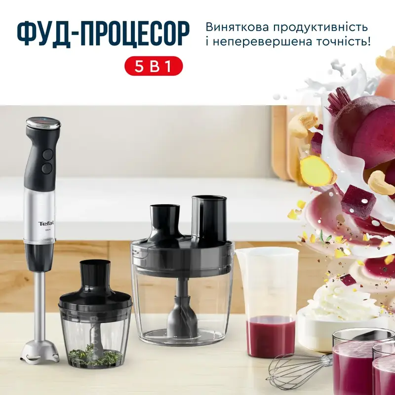 Блендер заглибний Tefal HB67G830 - фото - №16