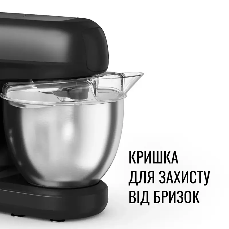 Кухонна машина Tefal QB525838 - фото - №3