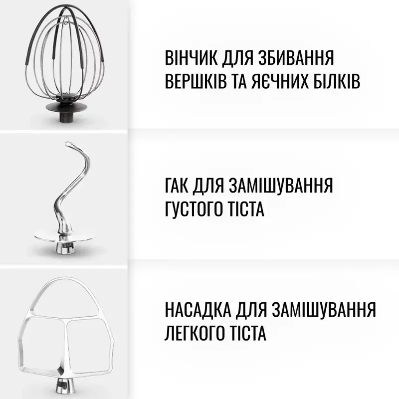 Кухонна машина Tefal QB525838 - фото - №11