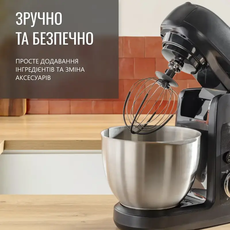 Кухонна машина Tefal QB525838 - фото - №8
