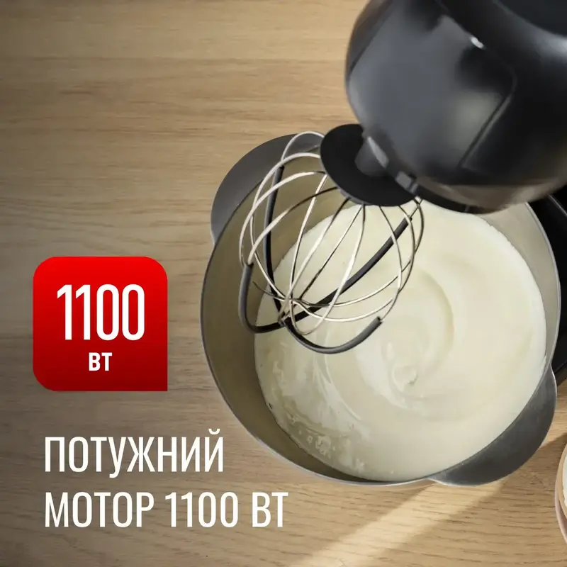 Кухонна машина Tefal QB525838 - фото - №7