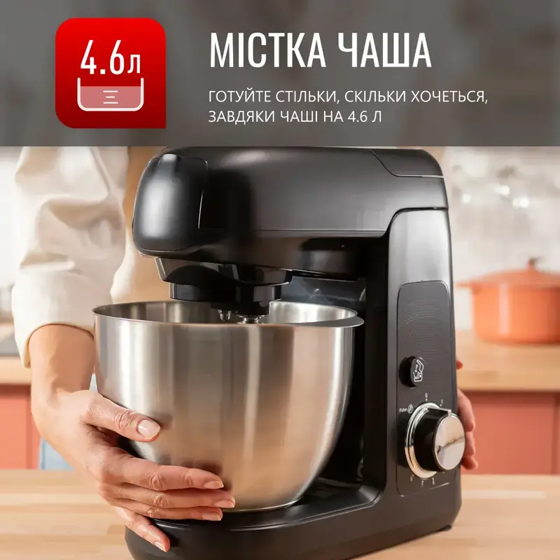 Кухонна машина Tefal QB525838 - фото - №12