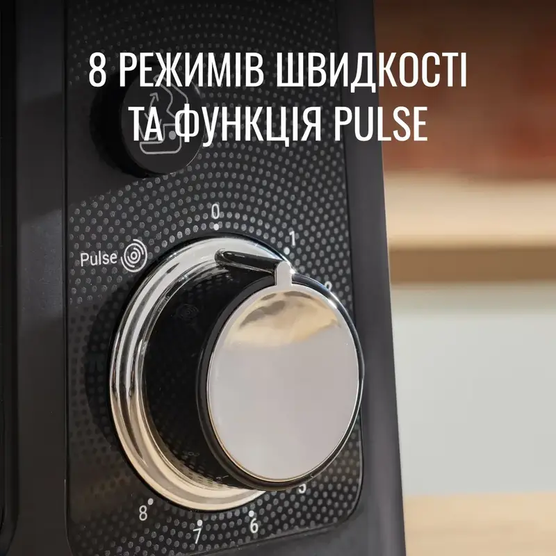 Кухонна машина Tefal QB522838 фото