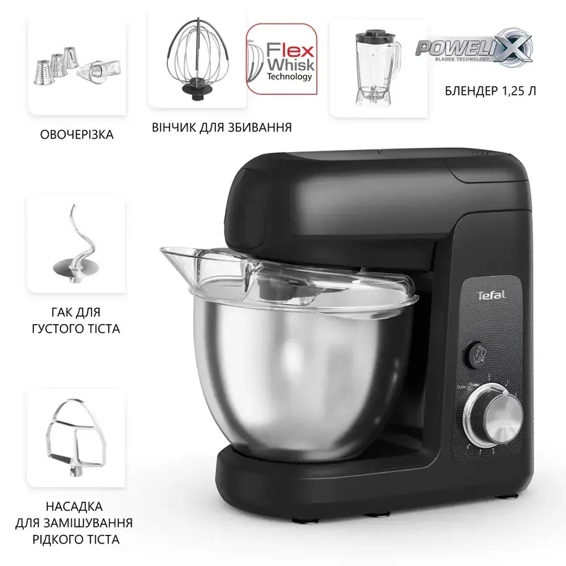 Кухонна машина Tefal QB522838 фото
