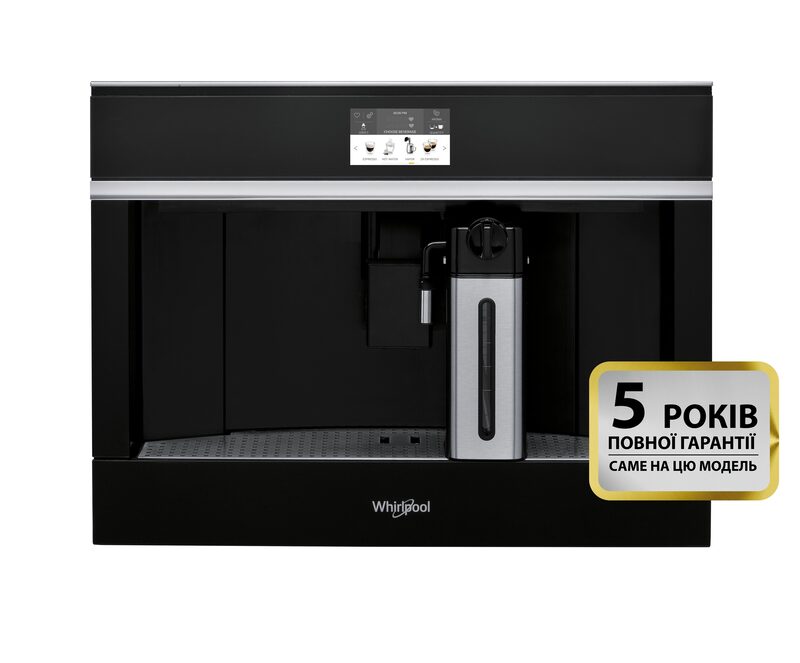 Кавомашина вбудовувана Whirlpool W11CM145 - фото - №0