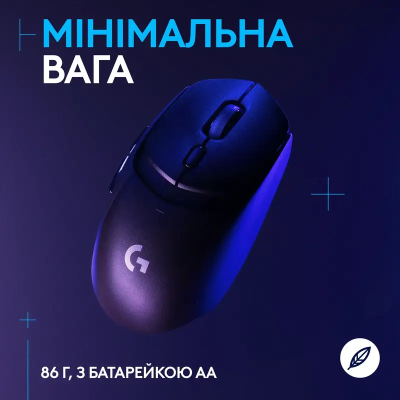 Миша ігрова Logitech G309 Wireless Black - фото - №4