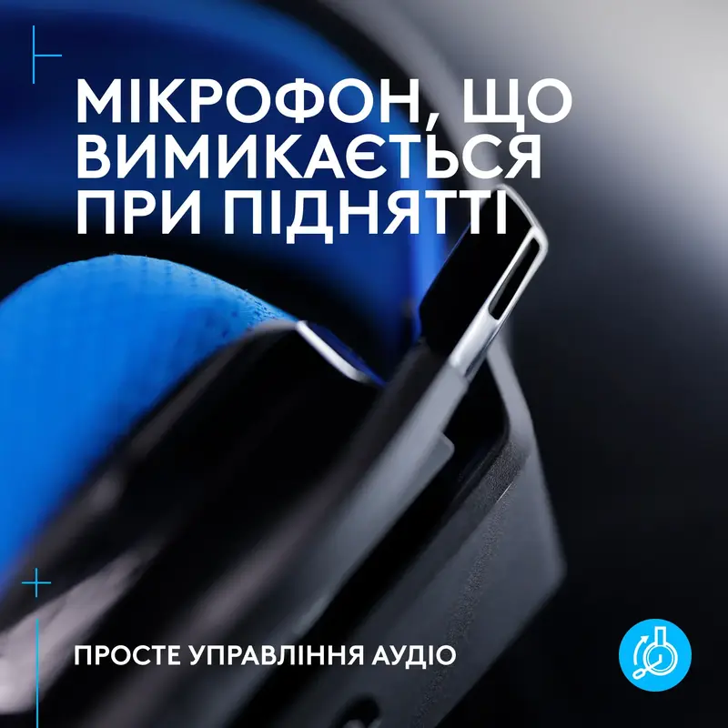 Игровая гарнитура Logitech Console Gaming G535 Black фото