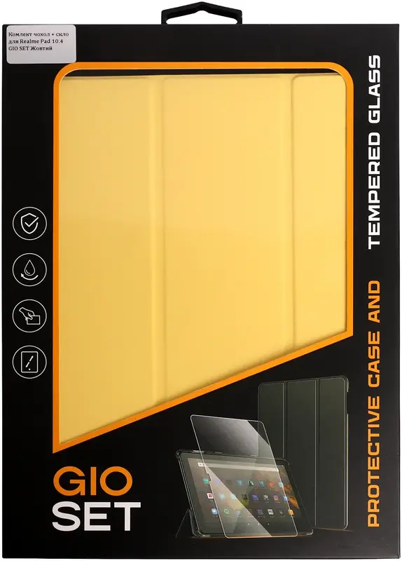 Комлект чехол + стекло для Realme Pad 10.4 GIO SET (Yellow) - фото - №7