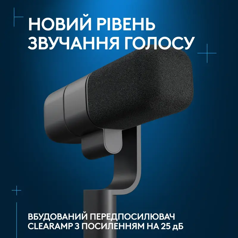 Микрофон Logitech G Yeti Broadcast Microphone with ClearAmp Black фото