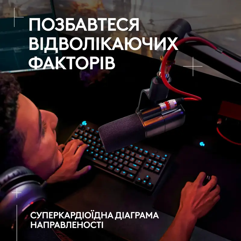 Микрофон Logitech G Yeti Broadcast Microphone with ClearAmp Black фото