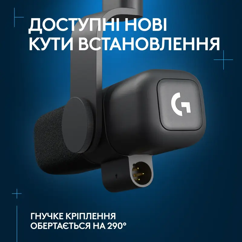 Микрофон Logitech G Yeti Broadcast Microphone with ClearAmp Black фото