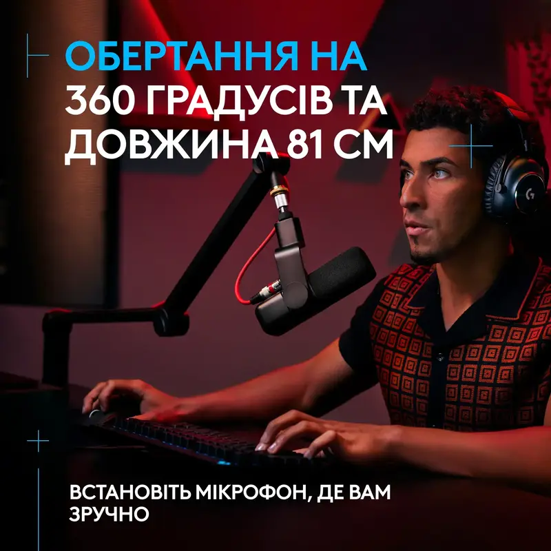 Держатель для микрофона G Compass Premium Broadcast Boom Arm фото