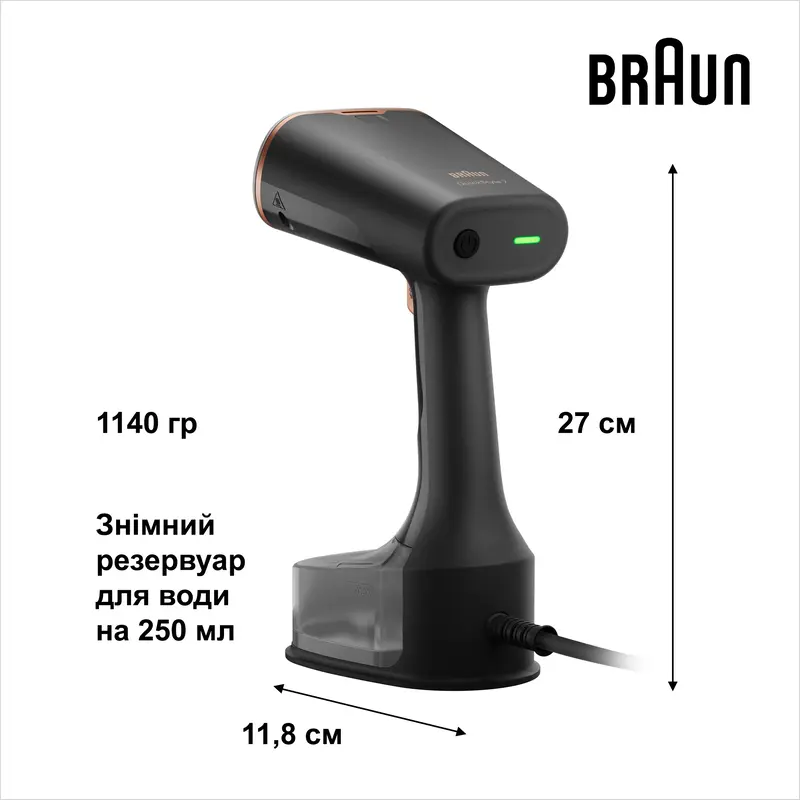 Отпариватель ручной BRAUN GS 7077 BK фото