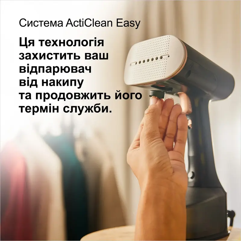 Отпариватель ручной BRAUN GS 7077 BK фото