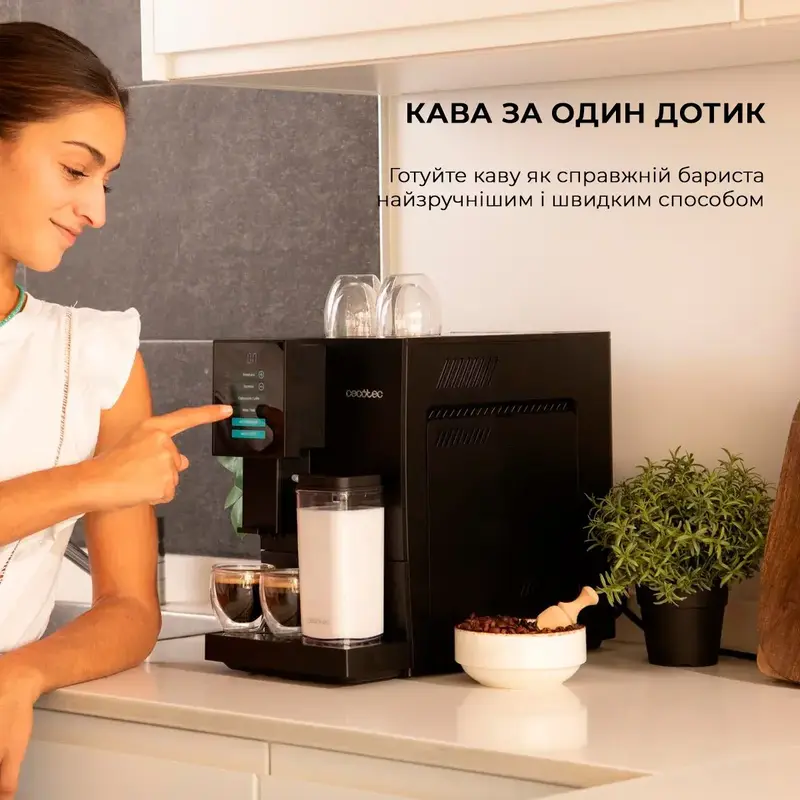 Кавомашина CECOTEC Cremmaet Compactccino Black (CCTC-01598) - фото - №2