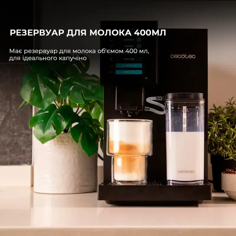 Кавомашина CECOTEC Cremmaet Compactccino Black (CCTC-01598) - фото - №7