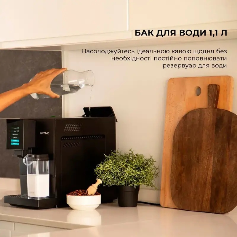 Кавомашина CECOTEC Cremmaet Compactccino Black (CCTC-01598) - фото - №8