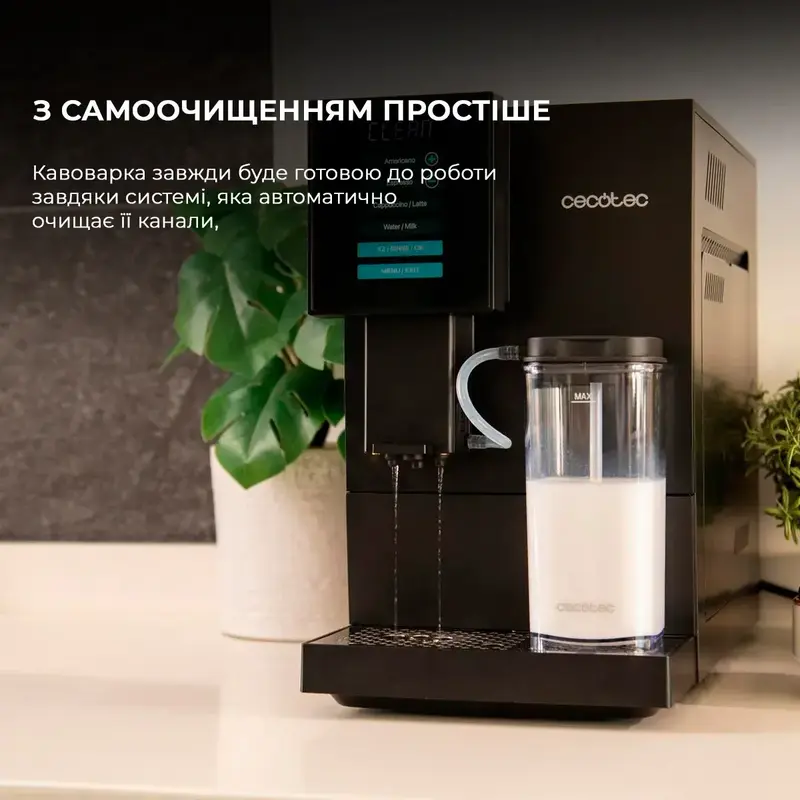 Кавомашина CECOTEC Cremmaet Compactccino Black (CCTC-01598) - фото - №10