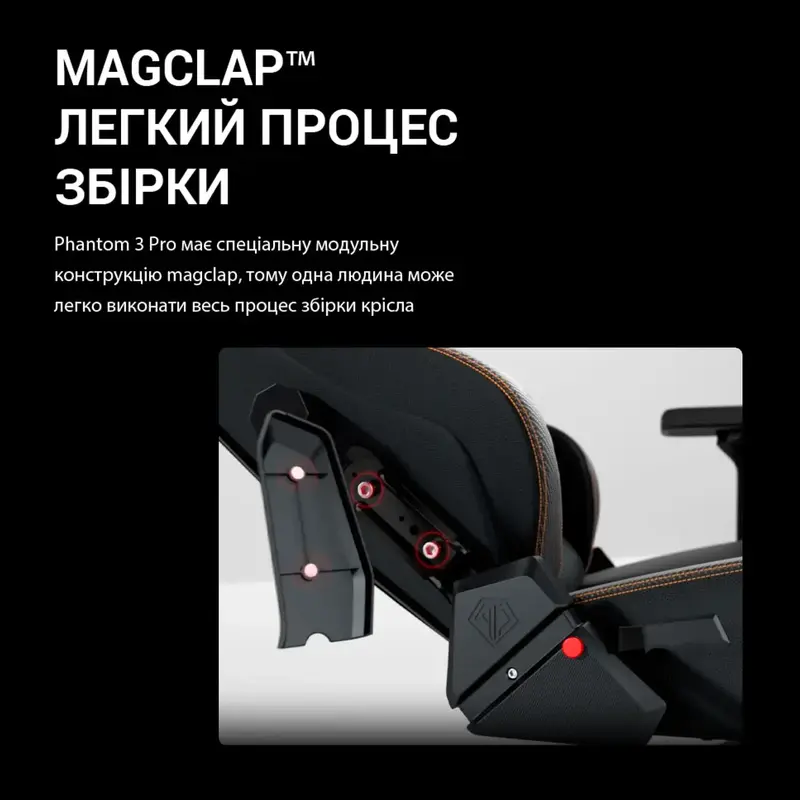 Ігрове крісло Anda Seat Phantom 3 Pro Size L (Black Fabric) AD18YC-06-B-F фото