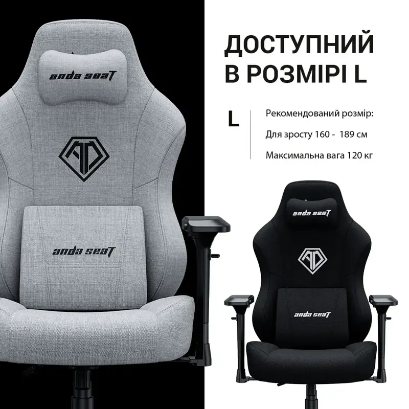 Ігрове крісло Anda Seat Phantom 3 Pro Size L (Black Fabric) AD18YC-06-B-F фото