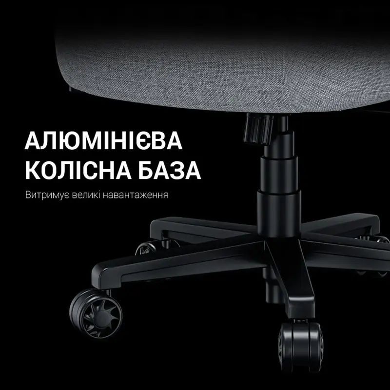 Ігрове крісло Anda Seat Phantom 3 Pro Size L (Black Fabric) AD18YC-06-B-F фото