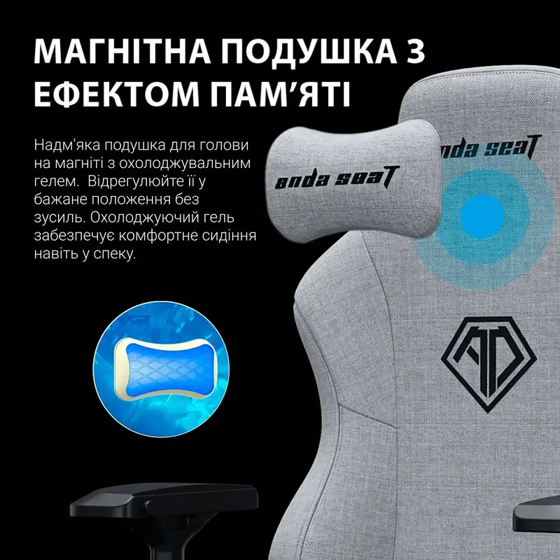 Ігрове крісло Anda Seat Phantom 3 Pro Size L (Black Fabric) AD18YC-06-B-F фото