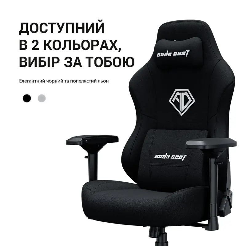 Ігрове крісло Anda Seat Phantom 3 Pro Size L (Black Fabric) AD18YC-06-B-F фото