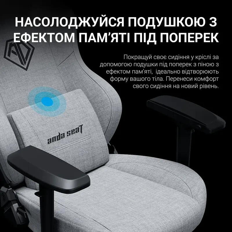 Ігрове крісло Anda Seat Phantom 3 Pro Size L (Black Fabric) AD18YC-06-B-F фото