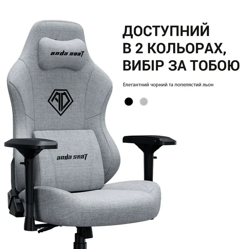 Ігрове крісло Anda Seat Phantom 3 Pro Size L (Black Fabric) AD18YC-06-B-F фото