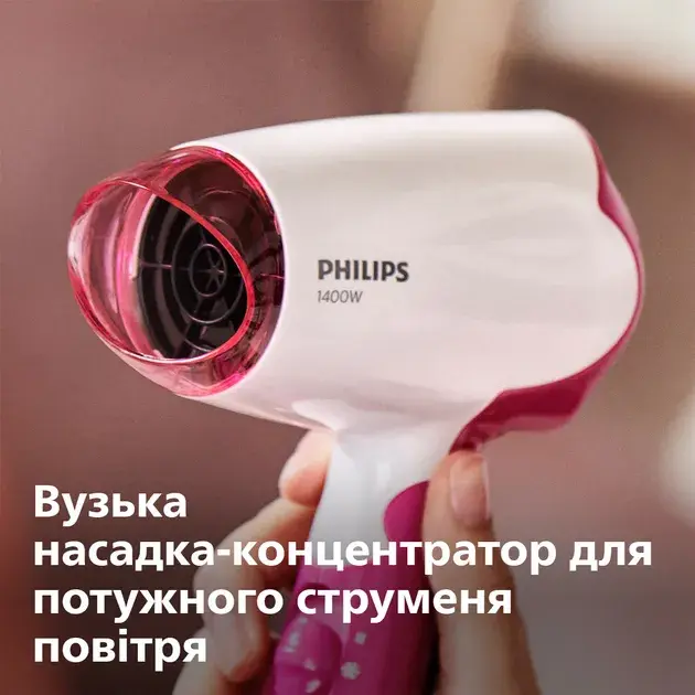 Фен Philips DryCare Essential BHD003/00 - фото - №12