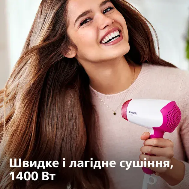 Фен Philips DryCare Essential BHD003/00 - фото - №9