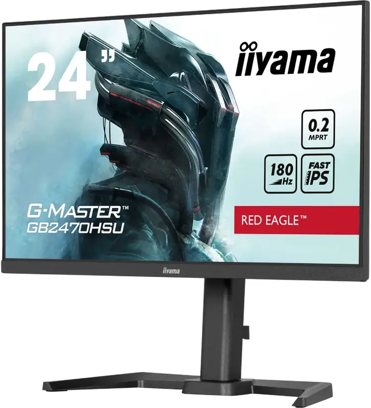 Игровой монитор 23.8" Iiyama GB2470HSU-B6 фото