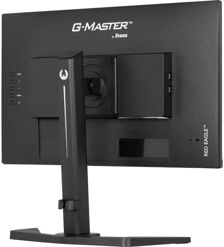Игровой монитор 23.8" Iiyama GB2470HSU-B6 фото