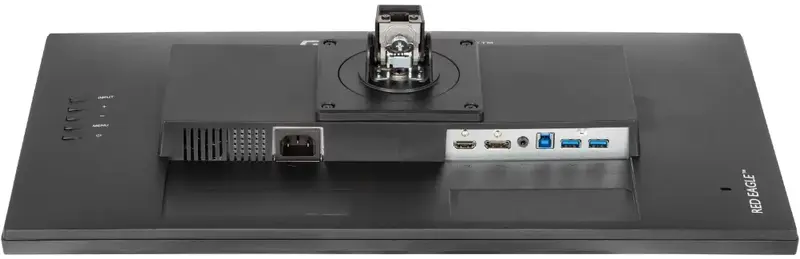 Игровой монитор 23.8" Iiyama GB2470HSU-B6 фото