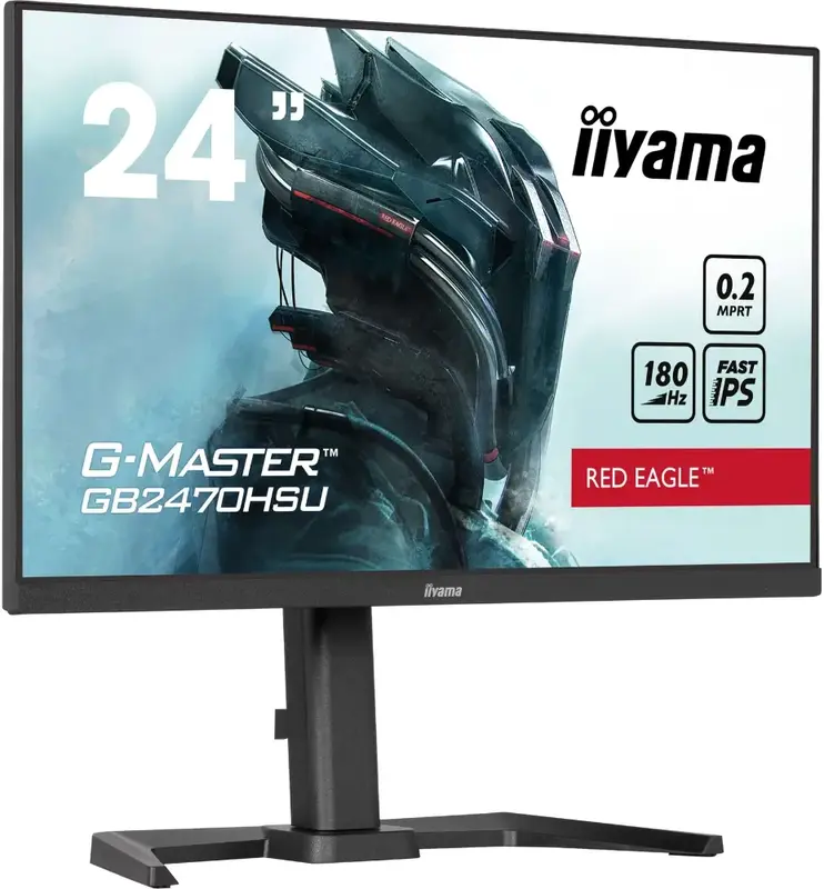 Игровой монитор 23.8" Iiyama GB2470HSU-B6 фото