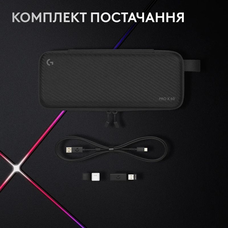 Ігрова клавіатура Logitech G Pro X 60 Lightspeed (Black) L920-011911 - фото - №8
